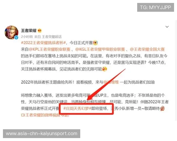 新帅引进全新压迫体系联赛或将被改写 新帅引进全新压迫体系联赛或将被改写