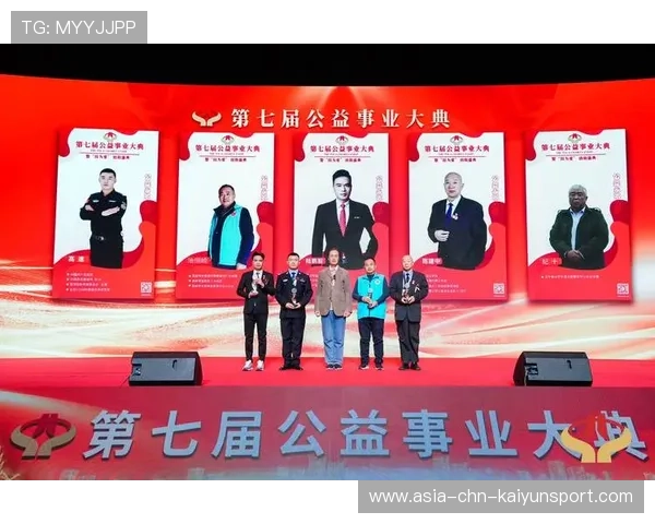 因人民而伟大，这项事业“很有意义”——以人为本的公益实践