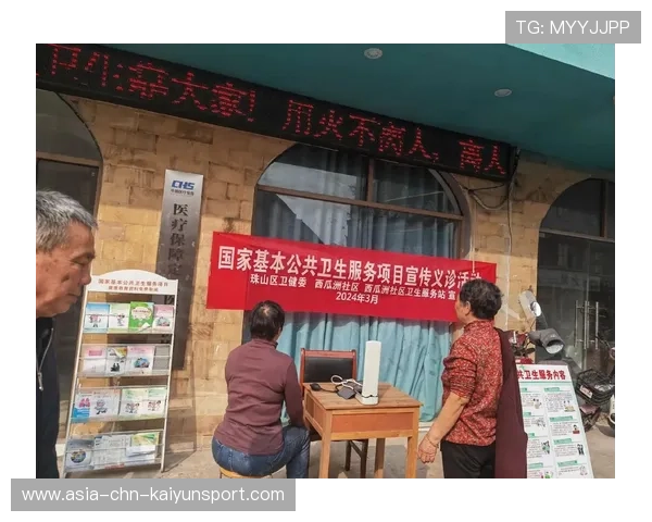 构建体育公共服务标准化宣传内容支持平台，体育公共服务供给