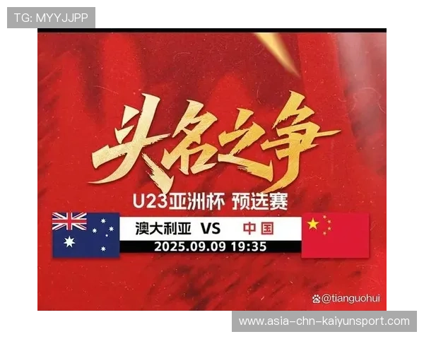 澳大利亚赢下关键战,提前晋级,澳大利亚备战 澳大利亚赢下关键战,提前晋级,澳大利亚备战