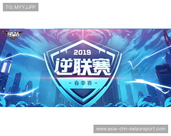 电竞人才国际化培养步伐加快，电竞人才需求