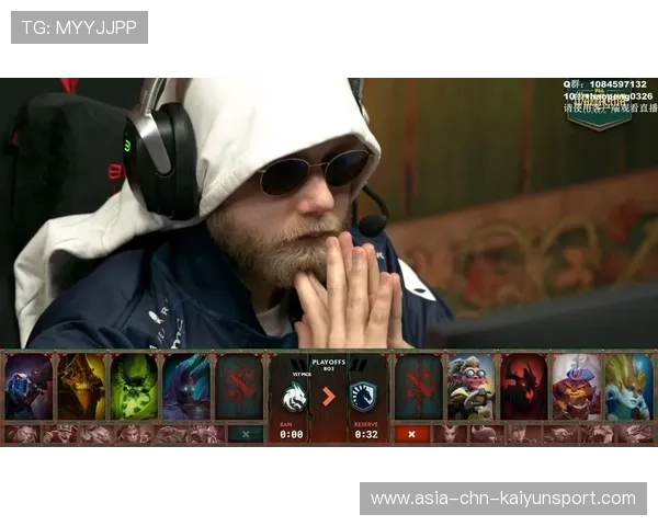 职业比赛Dota2决赛局压力拉满