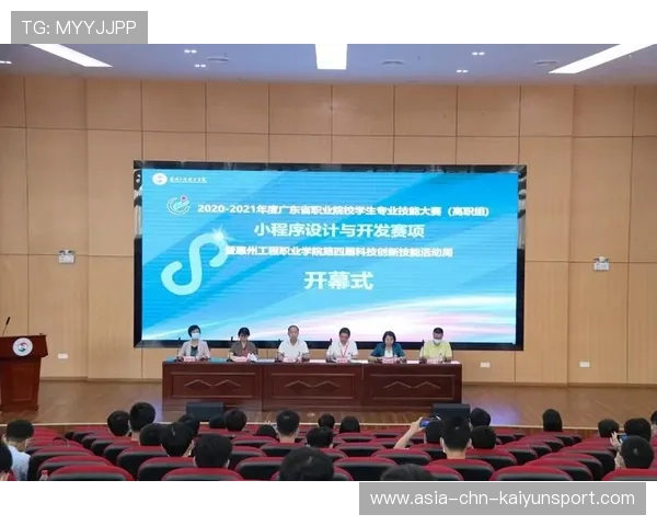 职业联赛的解说内容创新设计