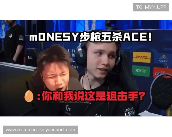 m0NESY狙击五杀震撼全场! m0NESY狙击五杀震撼全场!