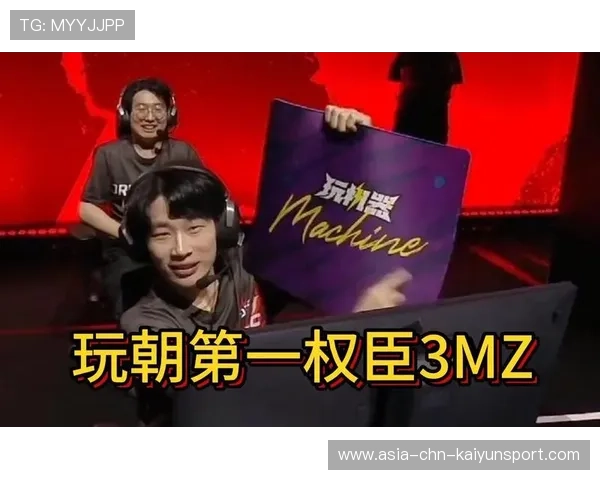 [选手名]赛后动容的一幕：他亲吻了自己的鼠标垫并宣布退役