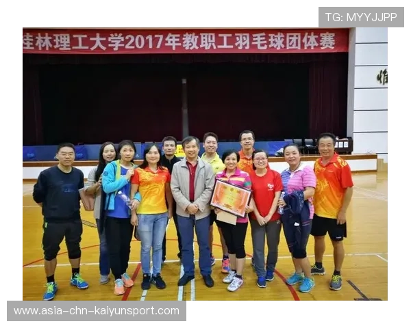 世界羽毛球团体赛赛后体能数据公开样本发布，世界羽毛球团体比赛